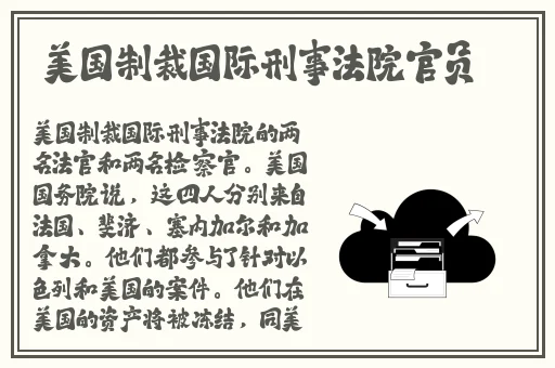 金桔app下载