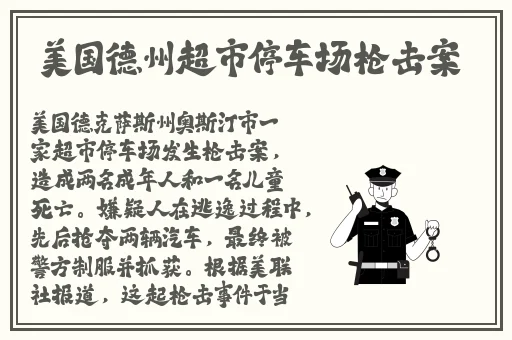 儿媳妇夸我比她老公大古言